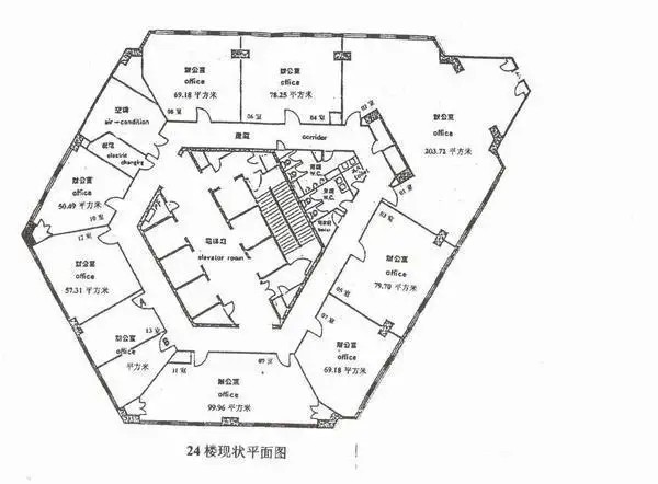 光明金融大厦平面图